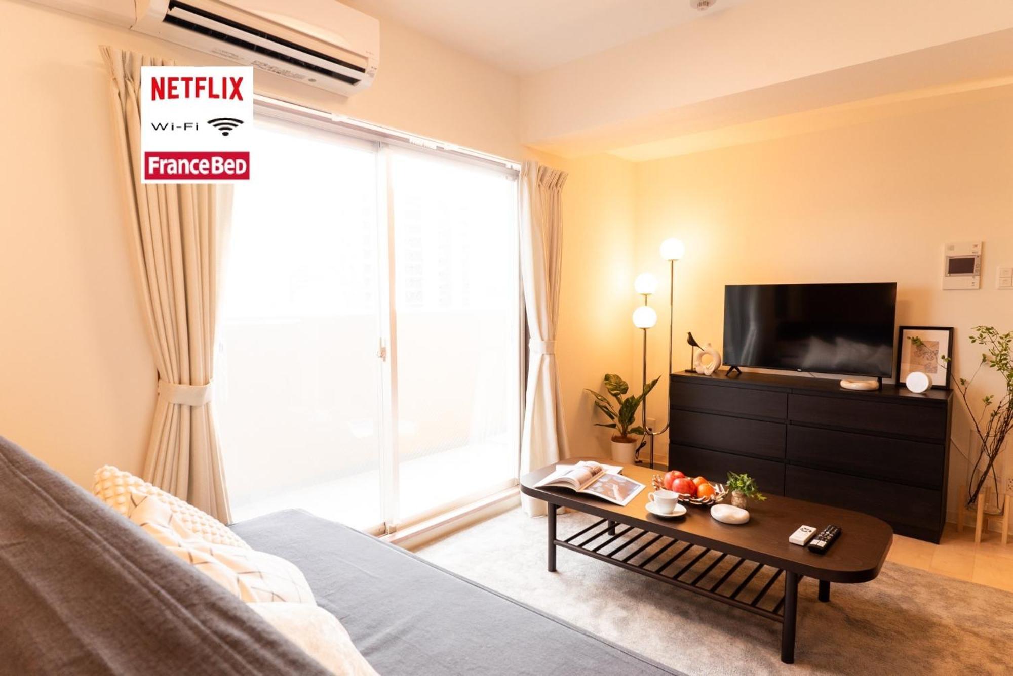 Apartemen Wom - Vacation 18004 Osaka